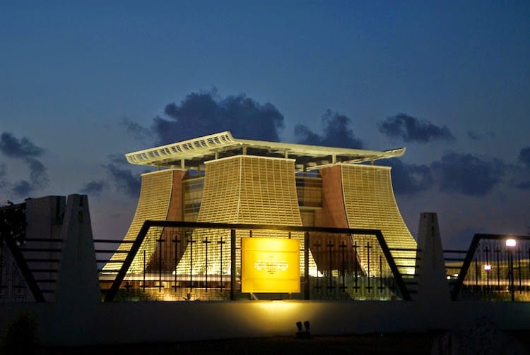 Jubilee House forecourt Accra seat of government Ghana 2026